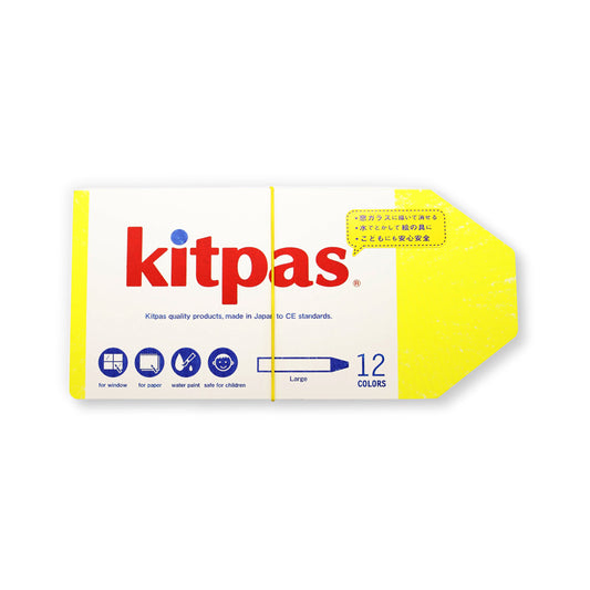 Kitpas Art Crayons  (Large/ 12 Colors)